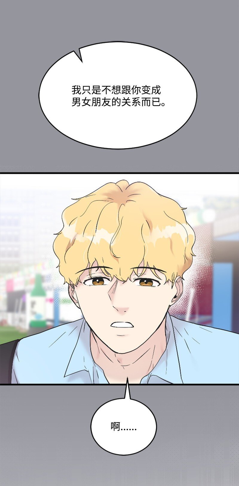 48 看话剧