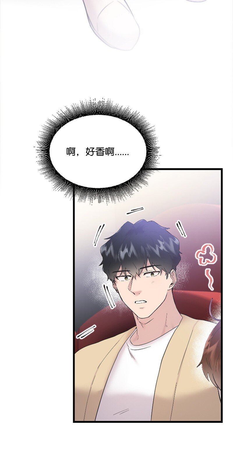 48 看话剧