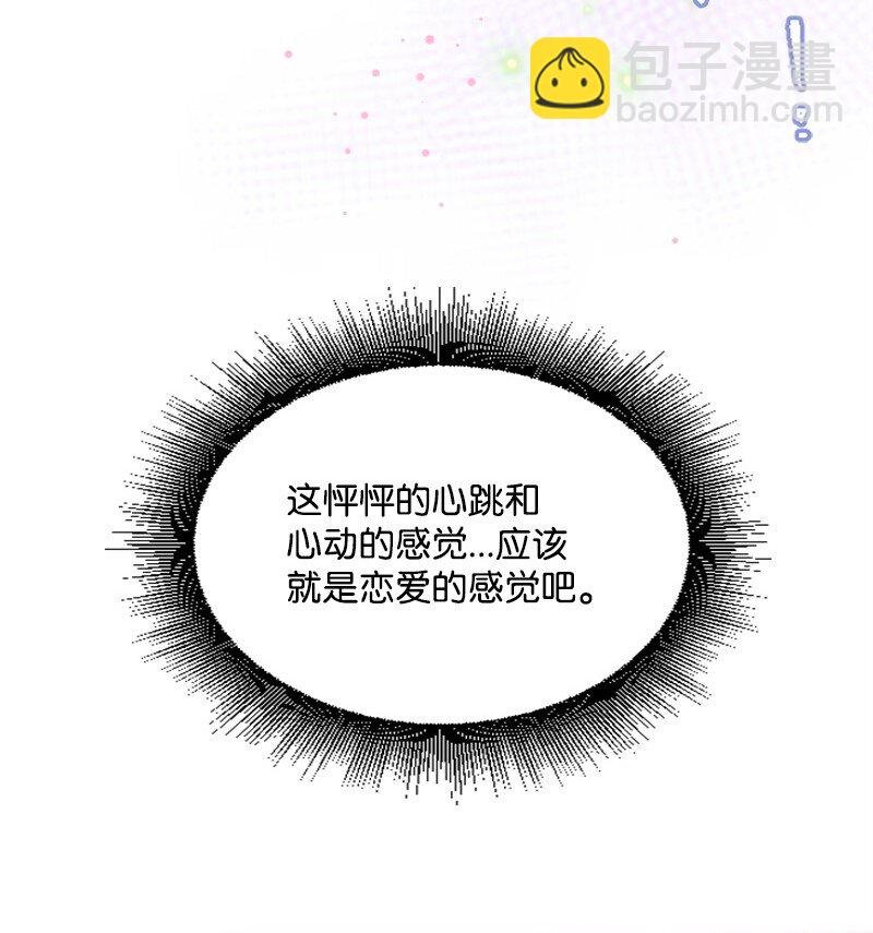 48 看话剧