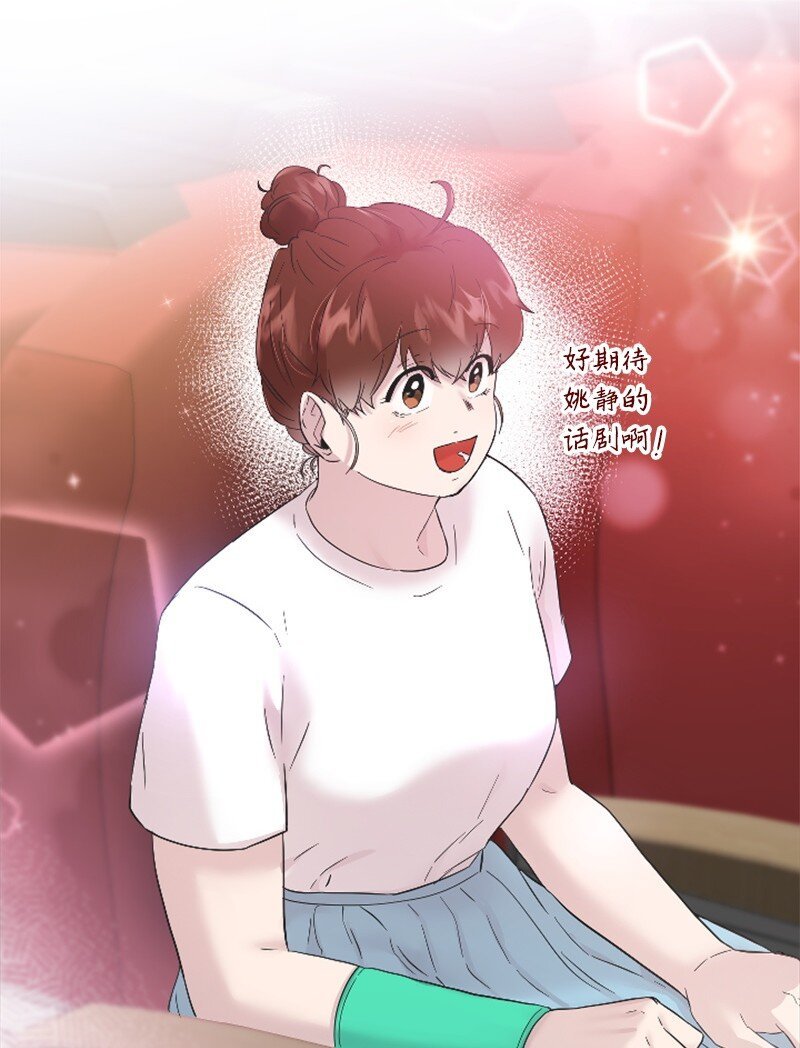 48 看话剧