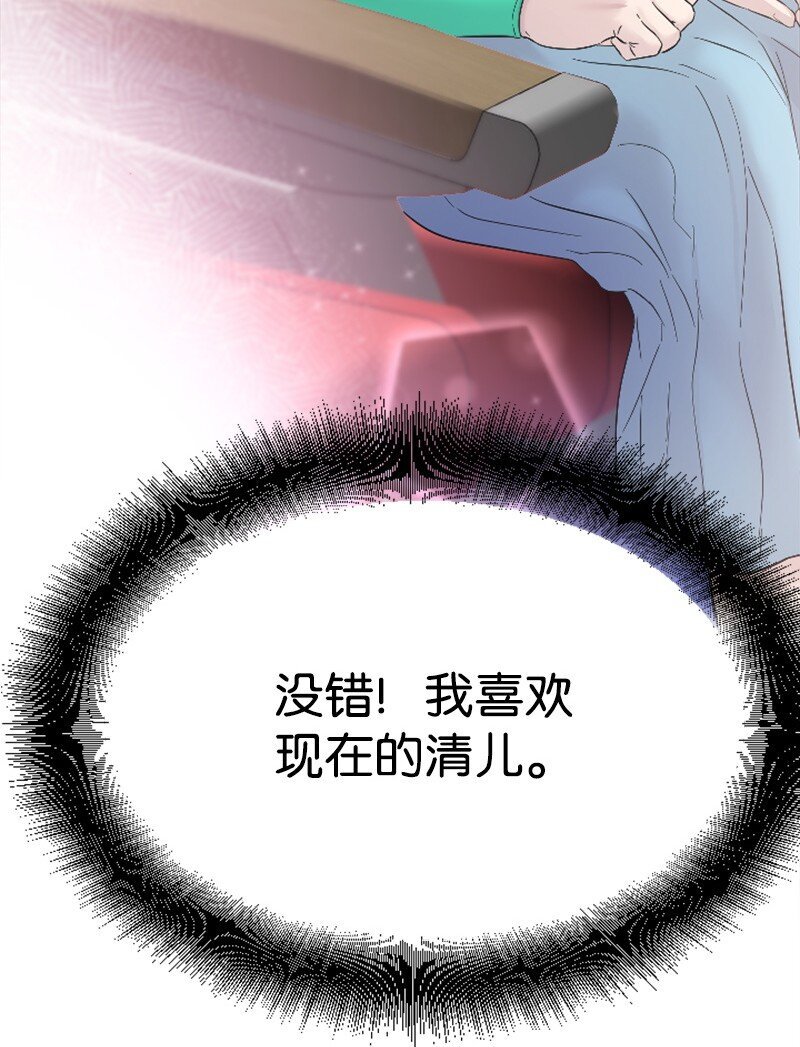 48 看话剧