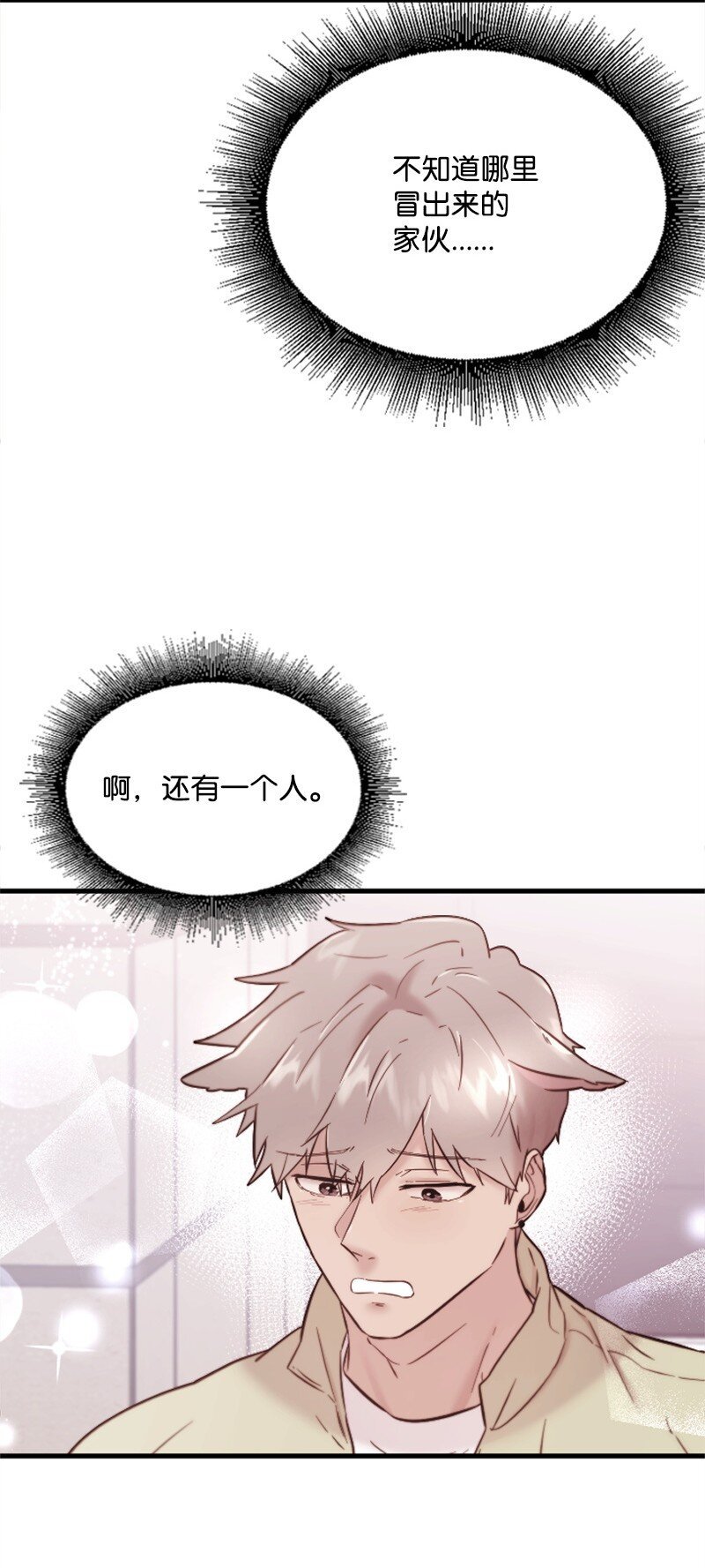 48 看话剧