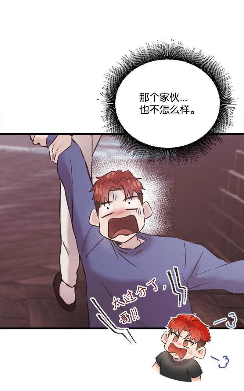 48 看话剧