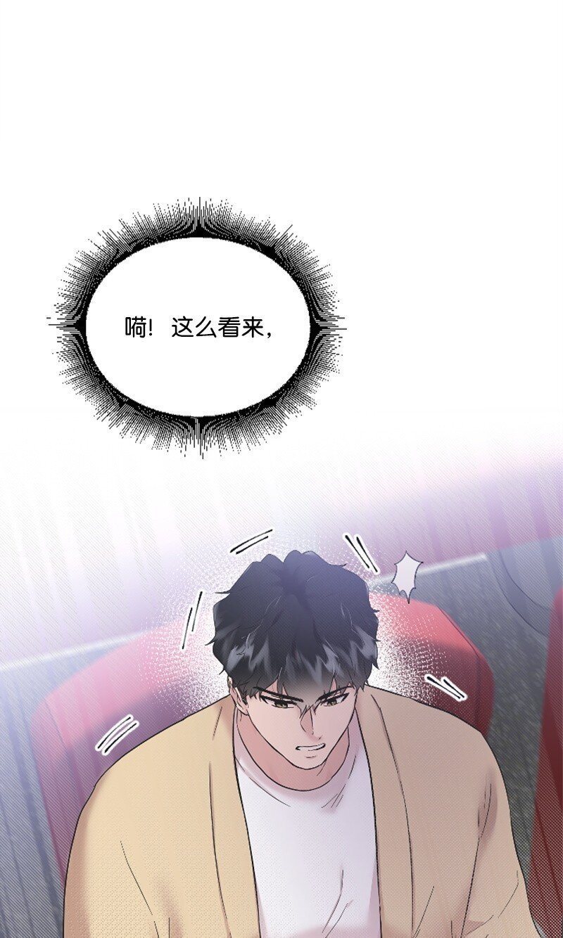 48 看话剧