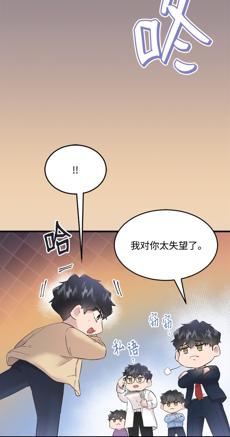 48 看话剧