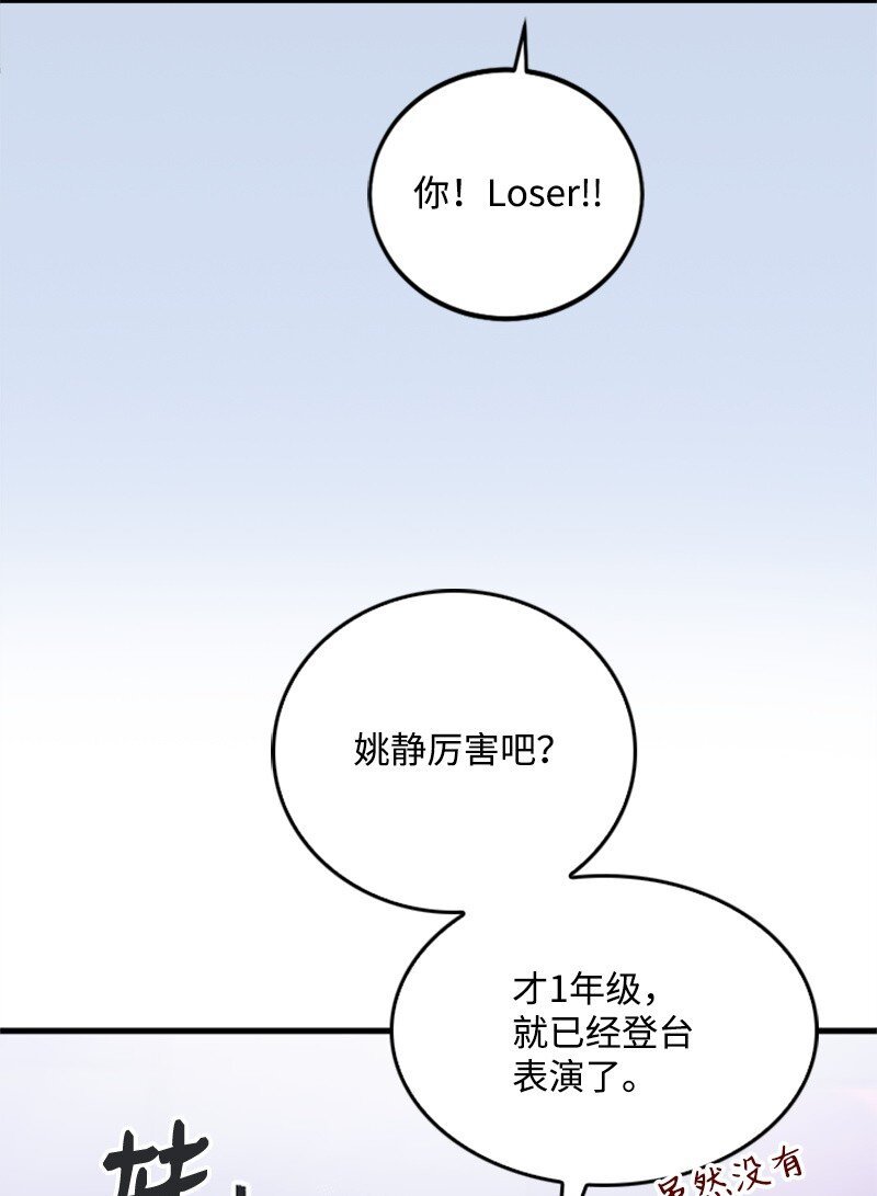 48 看话剧