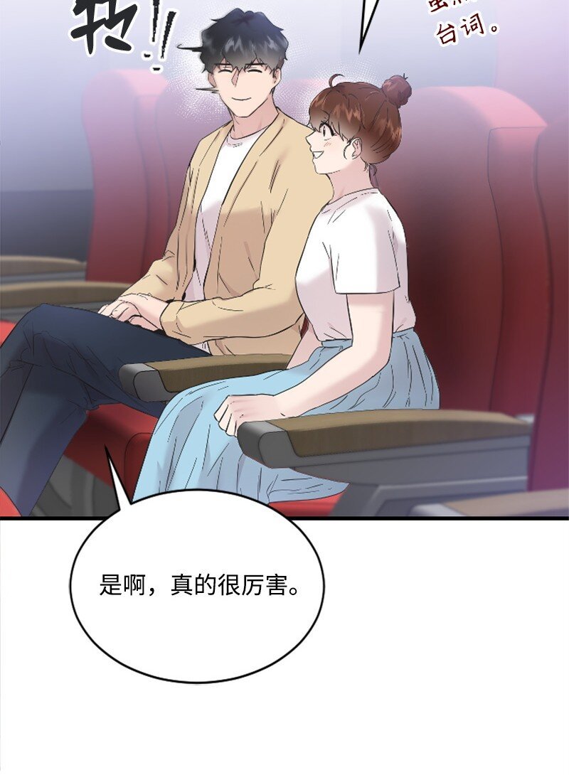 48 看话剧