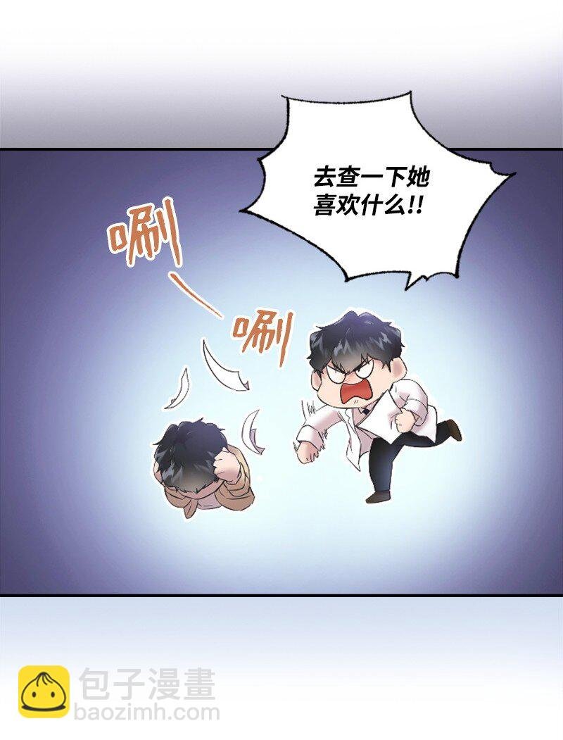 48 看话剧