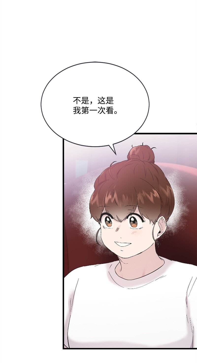 48 看话剧