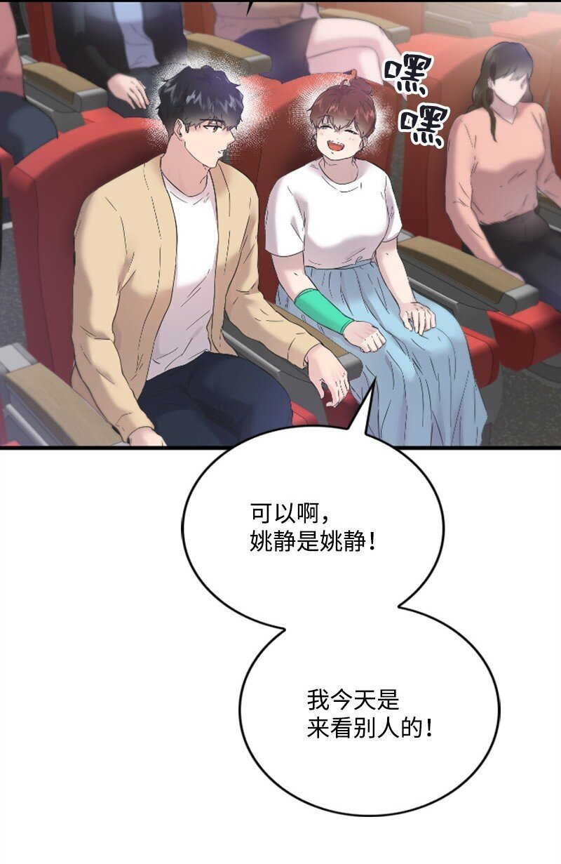 48 看话剧