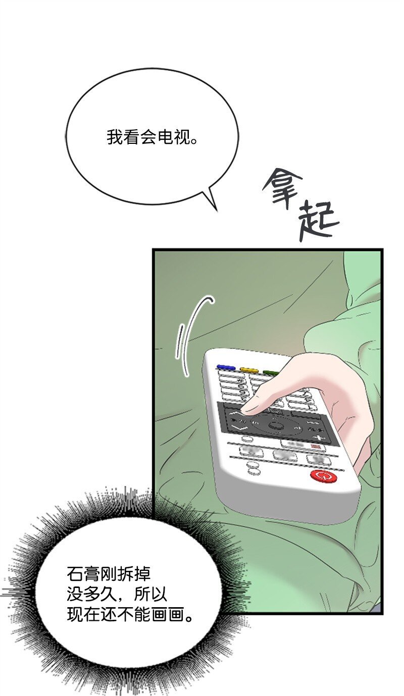 49 关于理想型的作业
