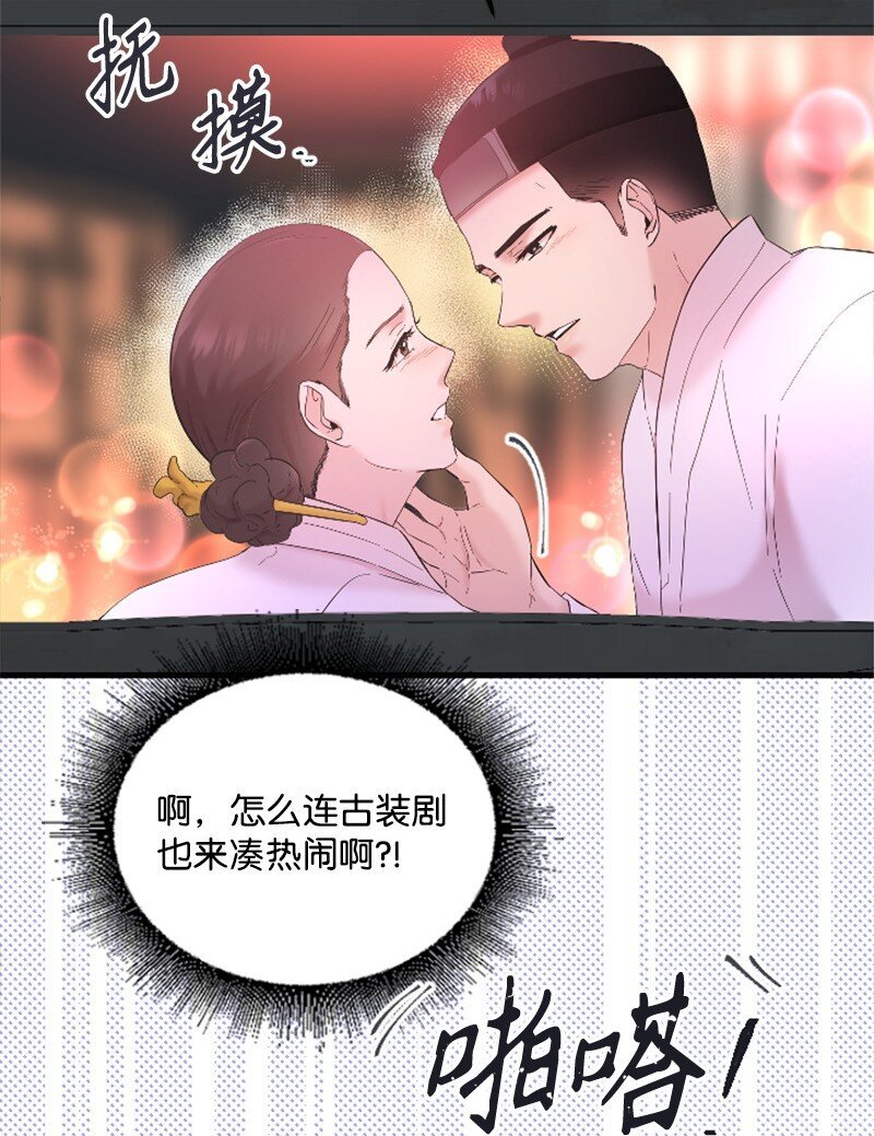 49 关于理想型的作业