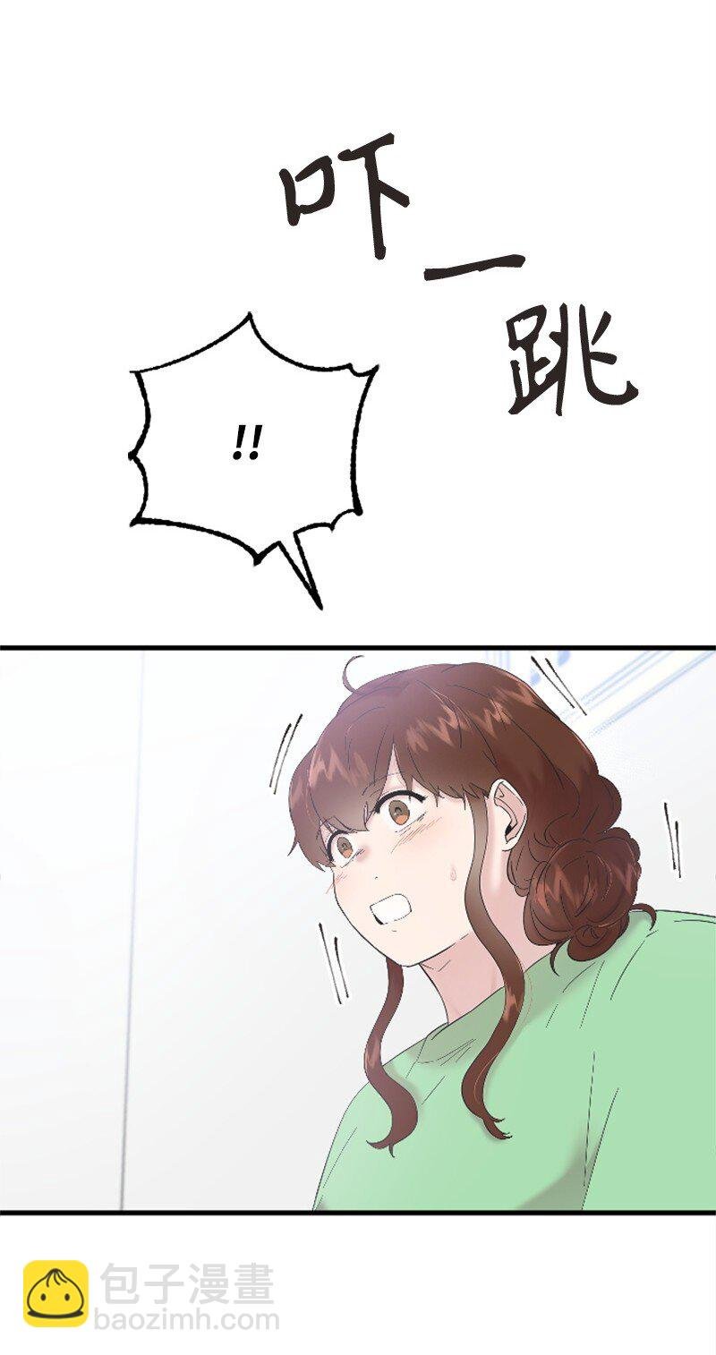 49 关于理想型的作业