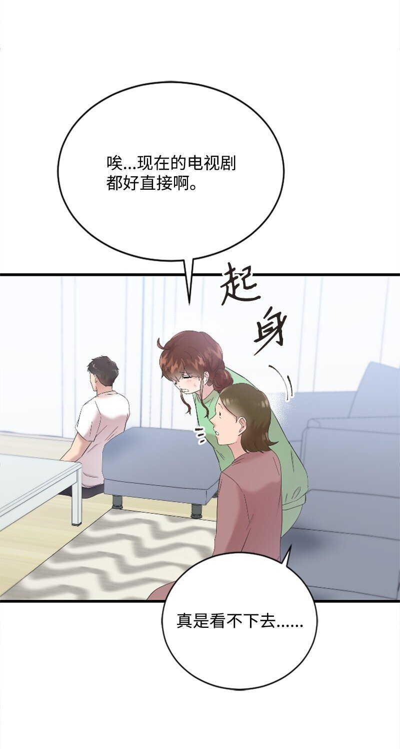 49 关于理想型的作业