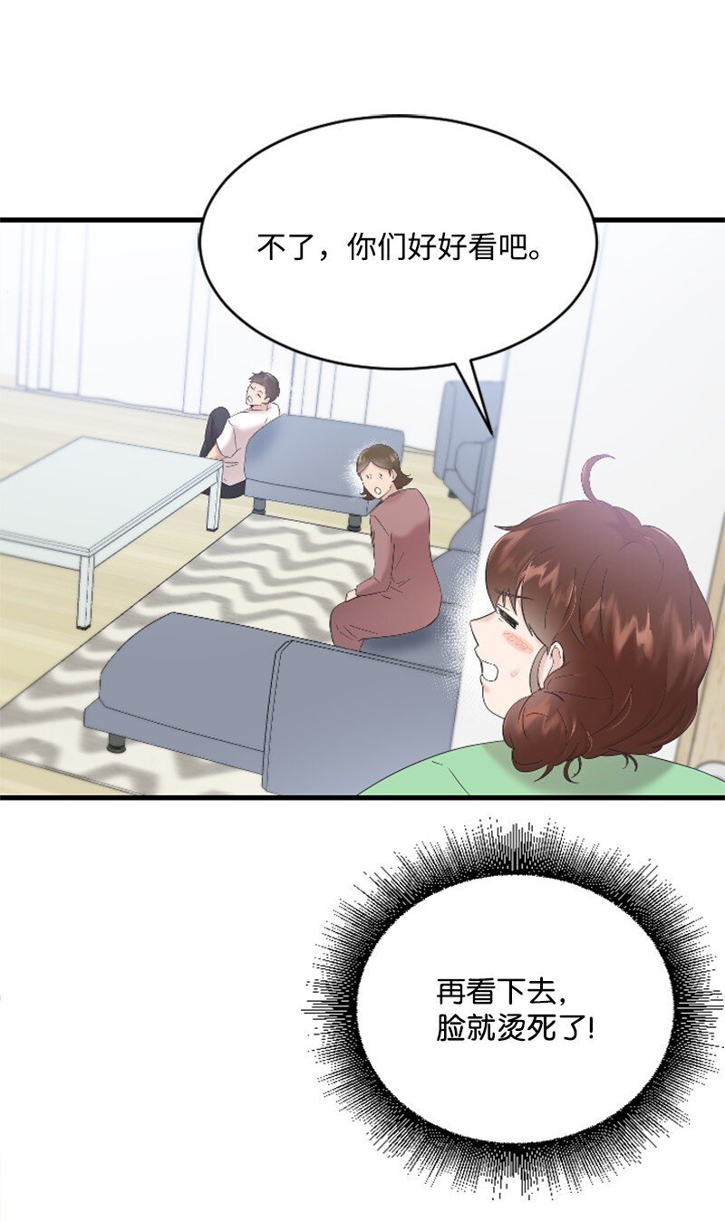 49 关于理想型的作业