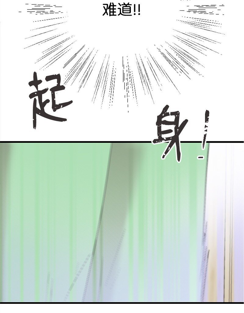 49 关于理想型的作业