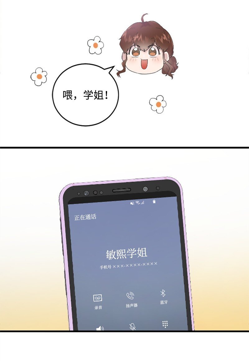 49 关于理想型的作业