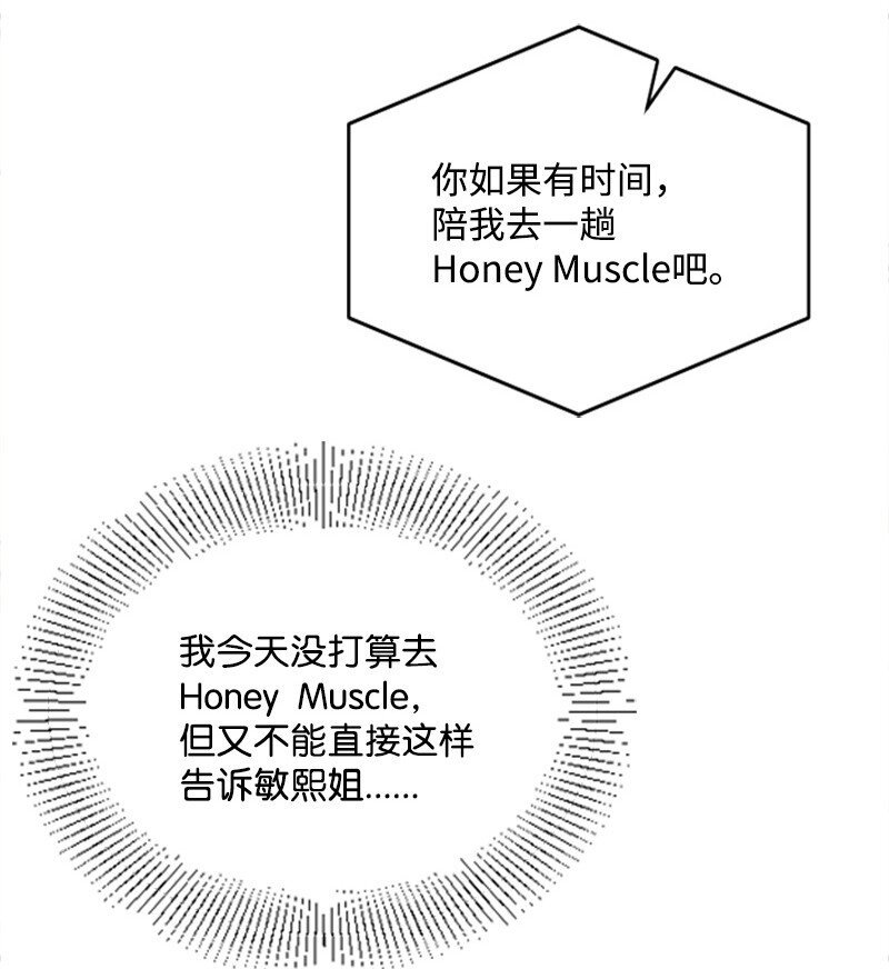 49 关于理想型的作业