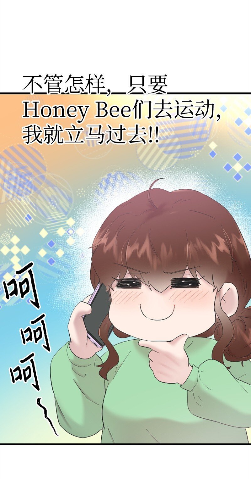 49 关于理想型的作业