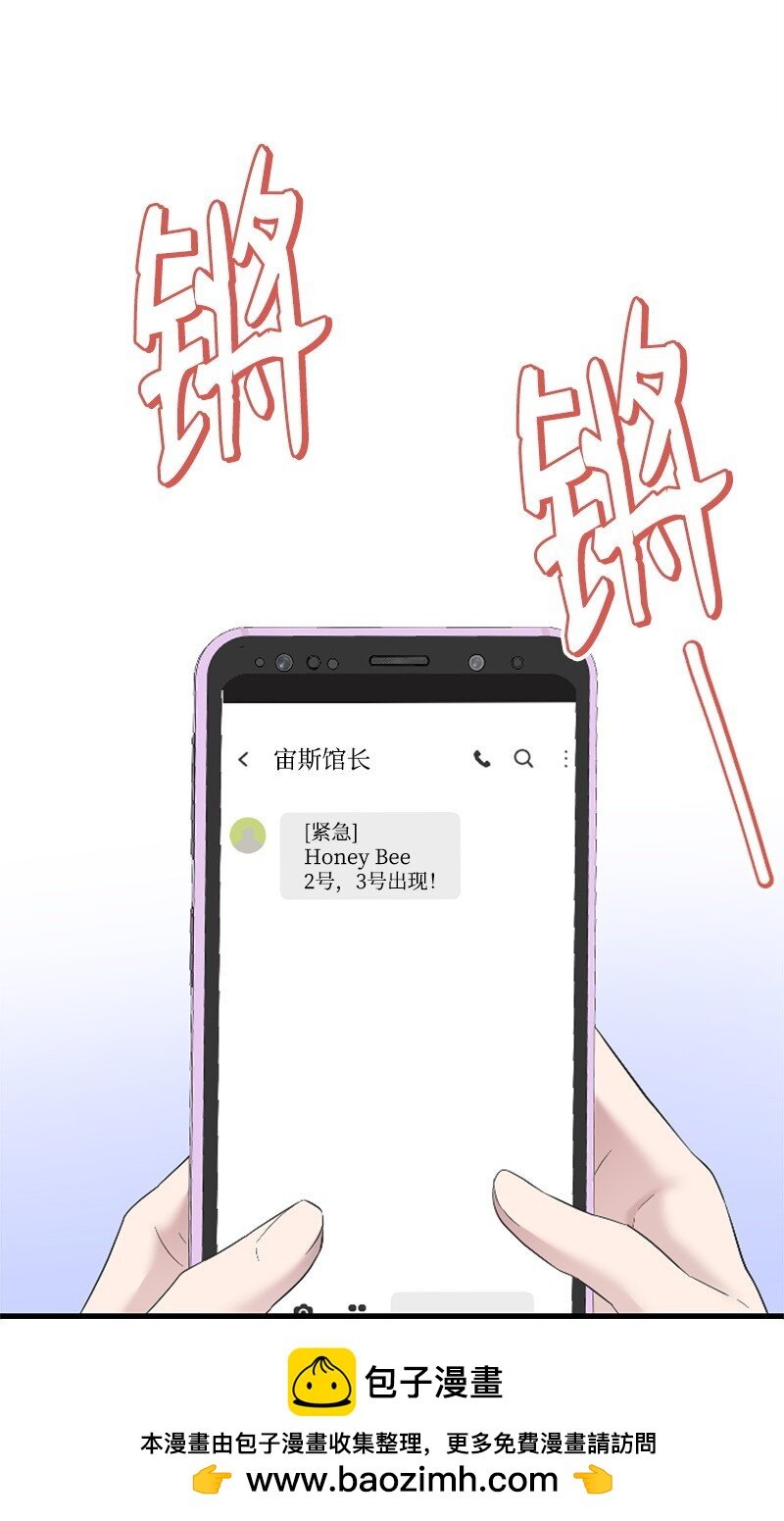 49 关于理想型的作业