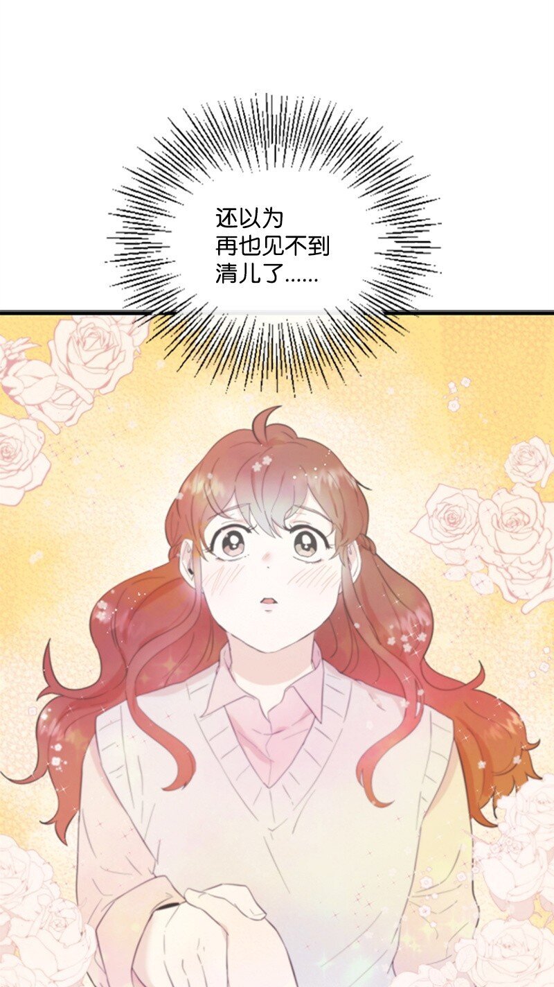 05 肌肉和牛肉的较量