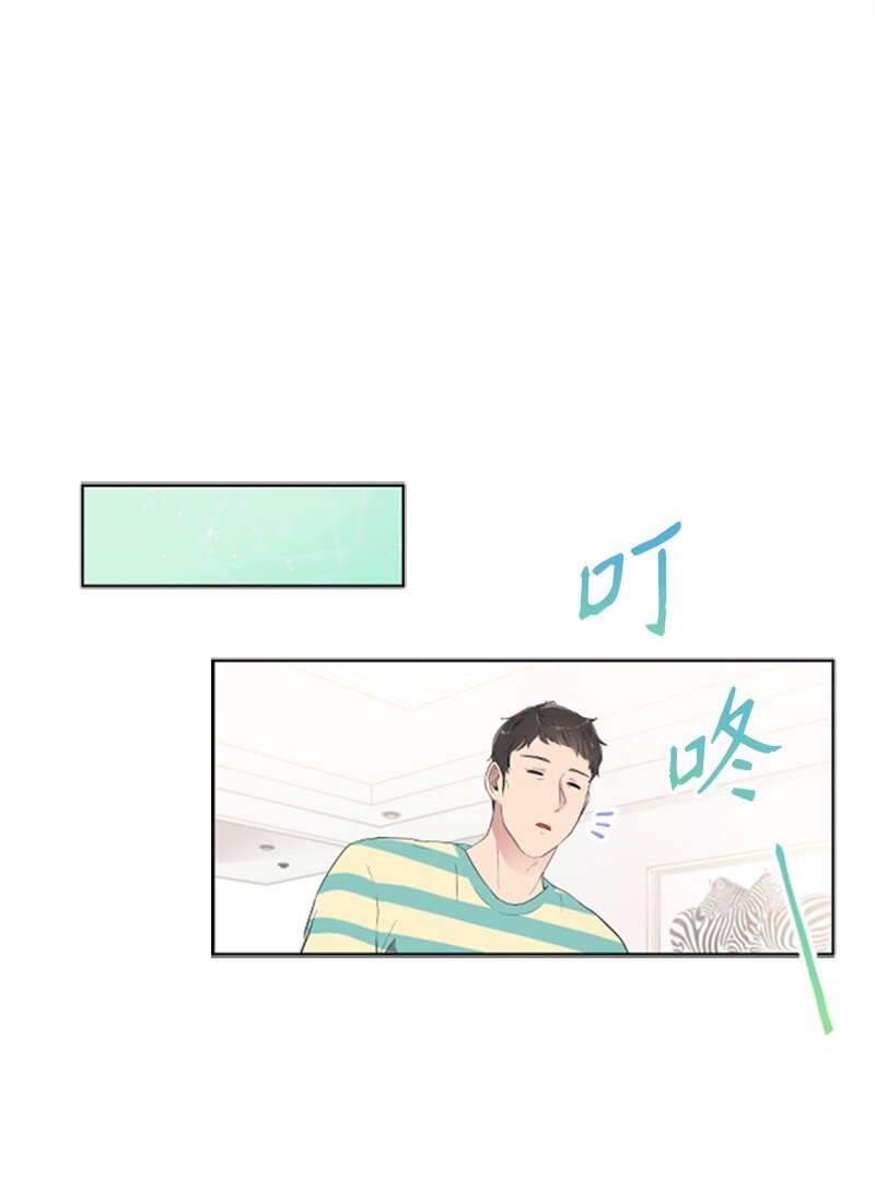 05 肌肉和牛肉的较量