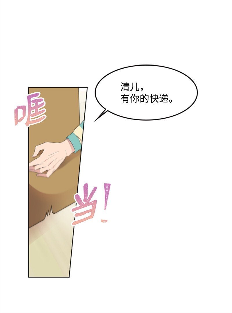 05 肌肉和牛肉的较量