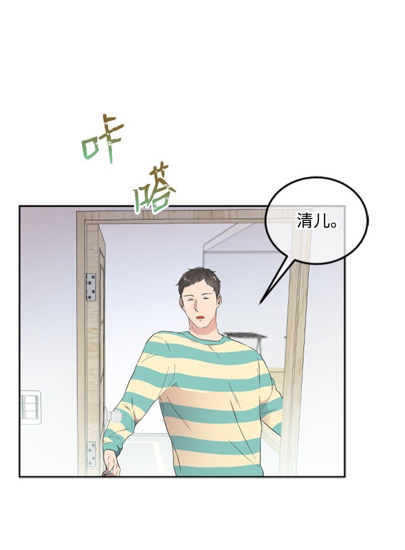 05 肌肉和牛肉的较量