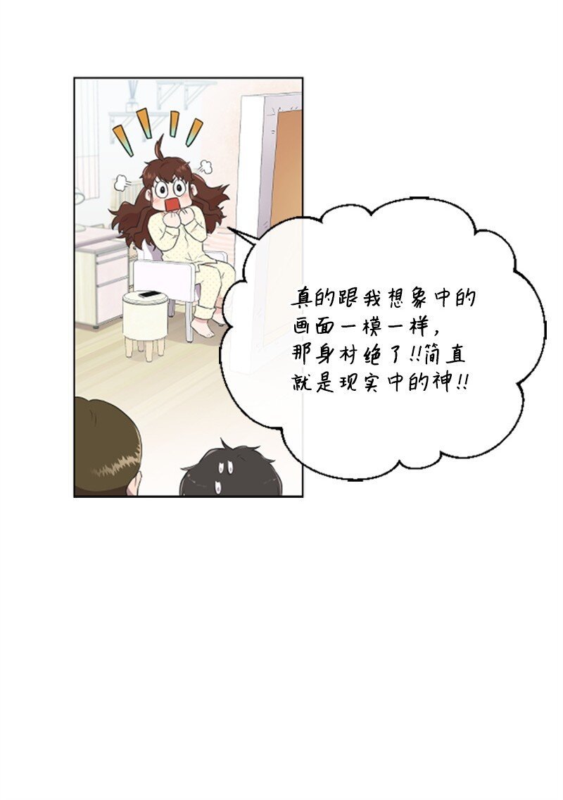 05 肌肉和牛肉的较量