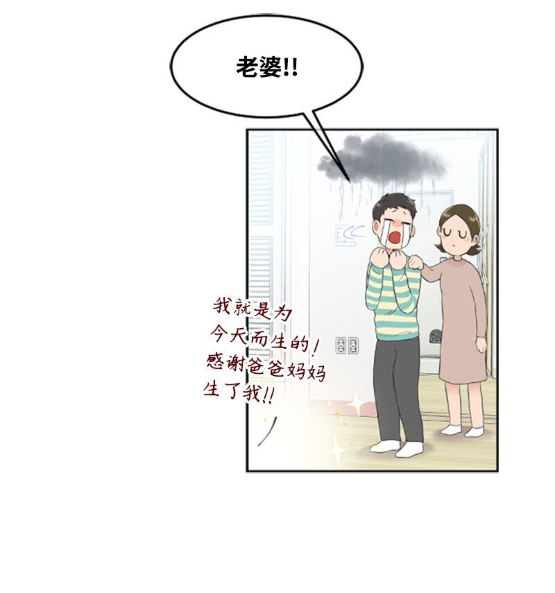 05 肌肉和牛肉的较量
