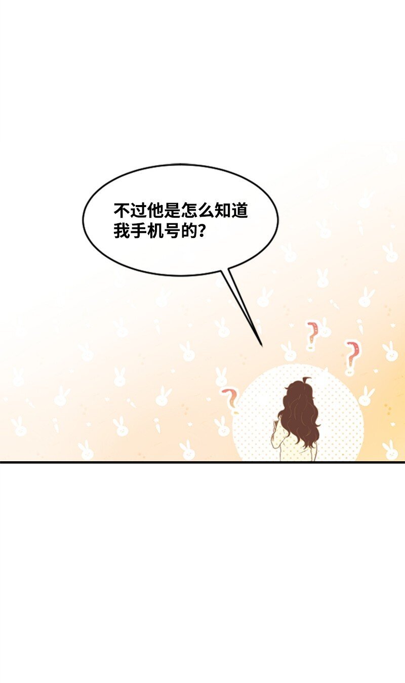 05 肌肉和牛肉的较量