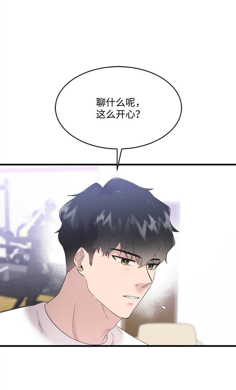 51 清儿交作业