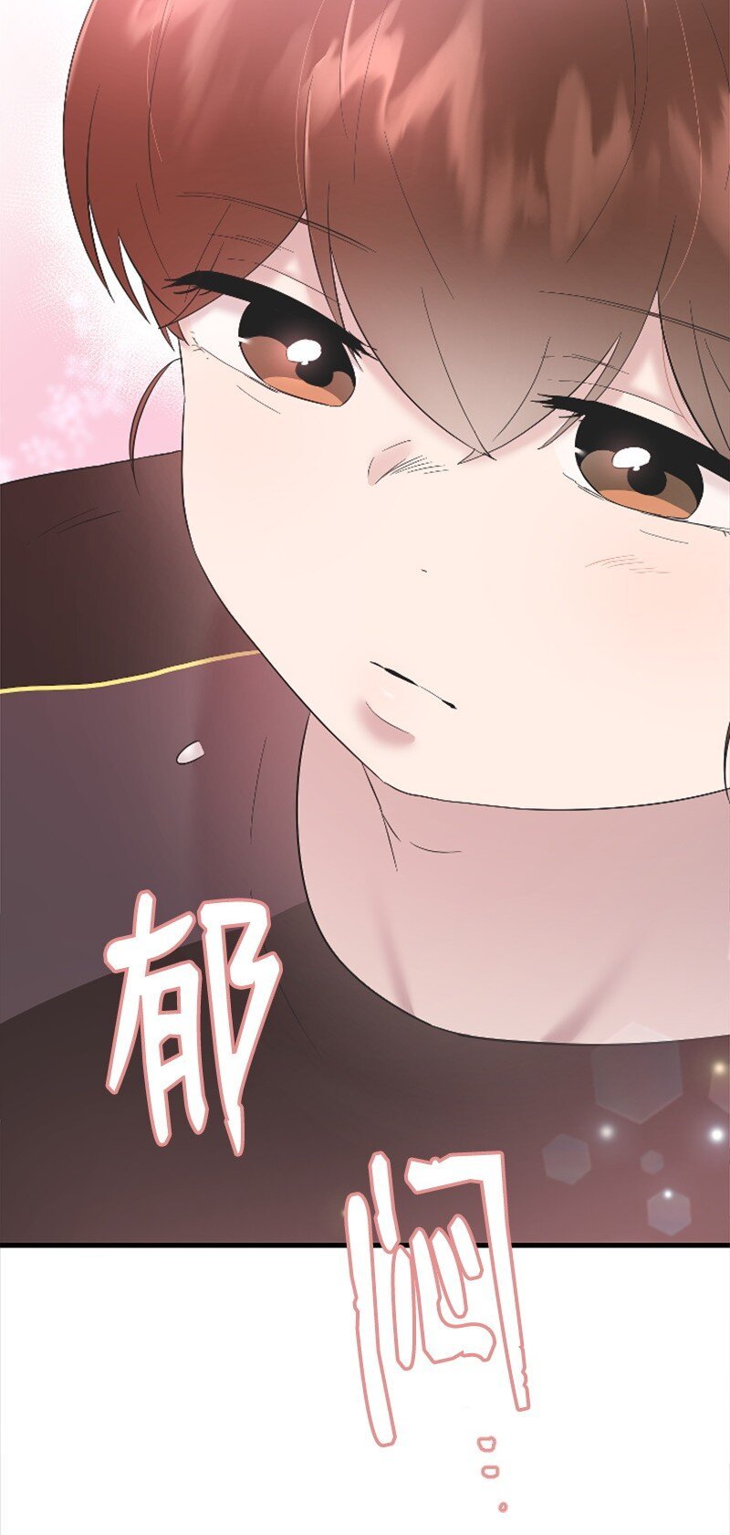 51 清儿交作业