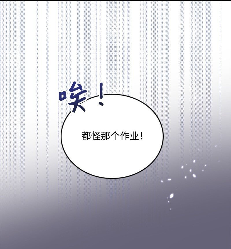 51 清儿交作业