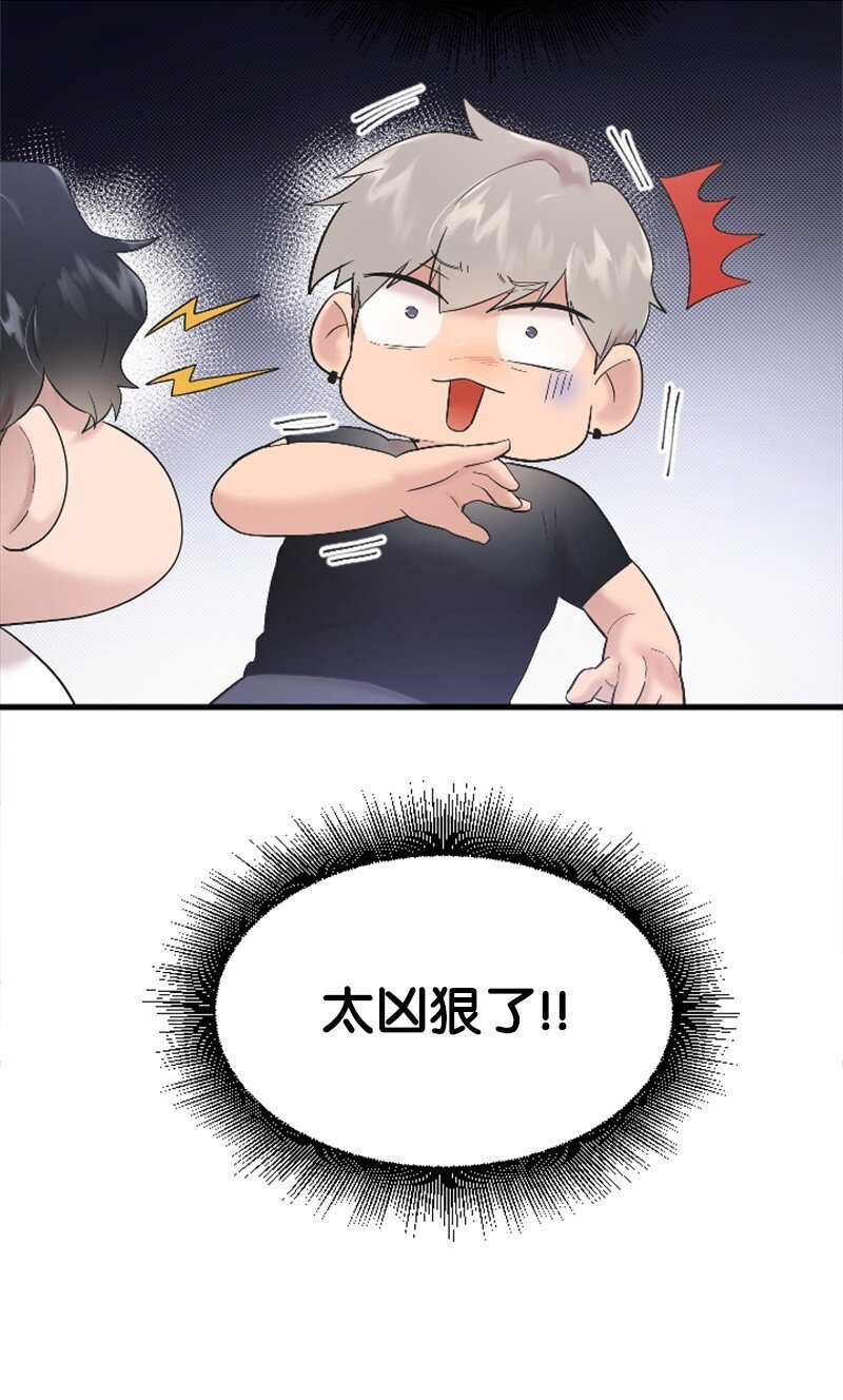 51 清儿交作业