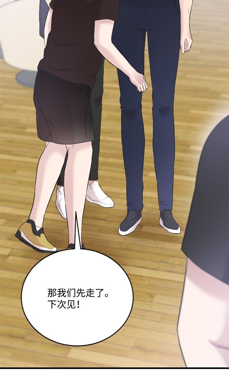51 清儿交作业