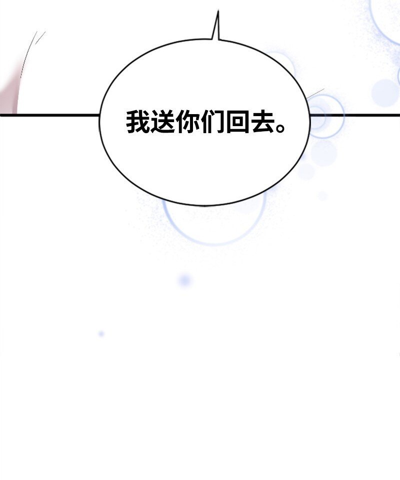 51 清儿交作业