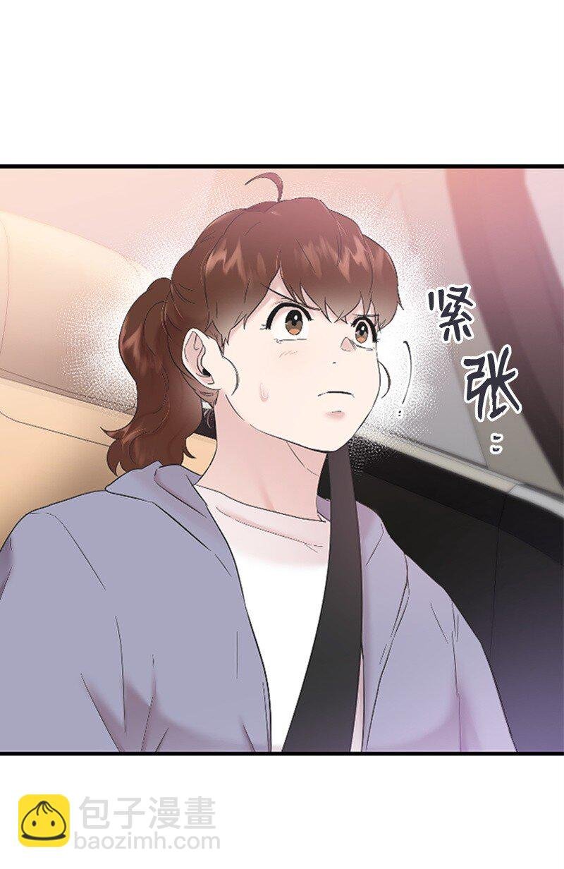 51 清儿交作业