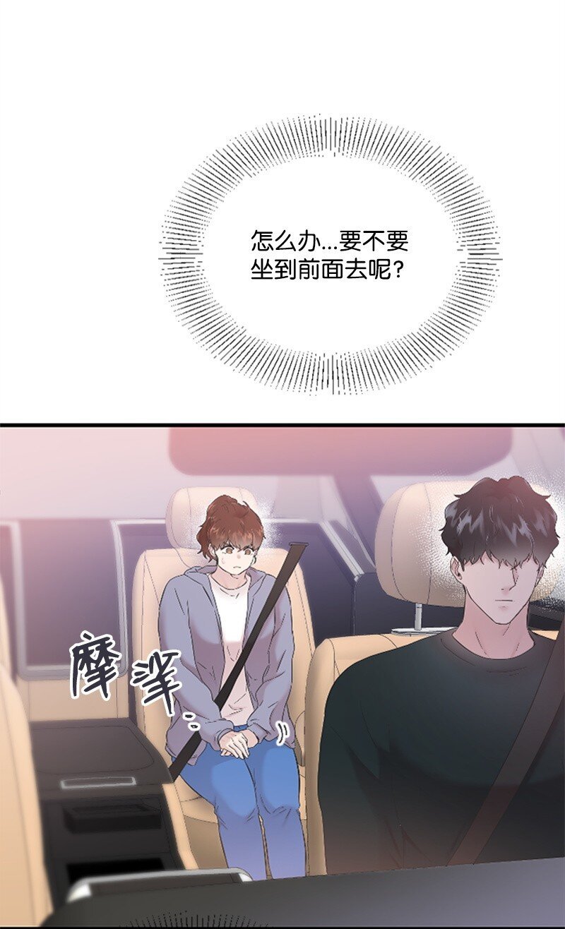 51 清儿交作业