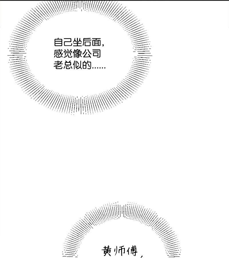 51 清儿交作业