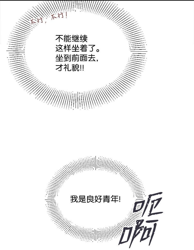 51 清儿交作业