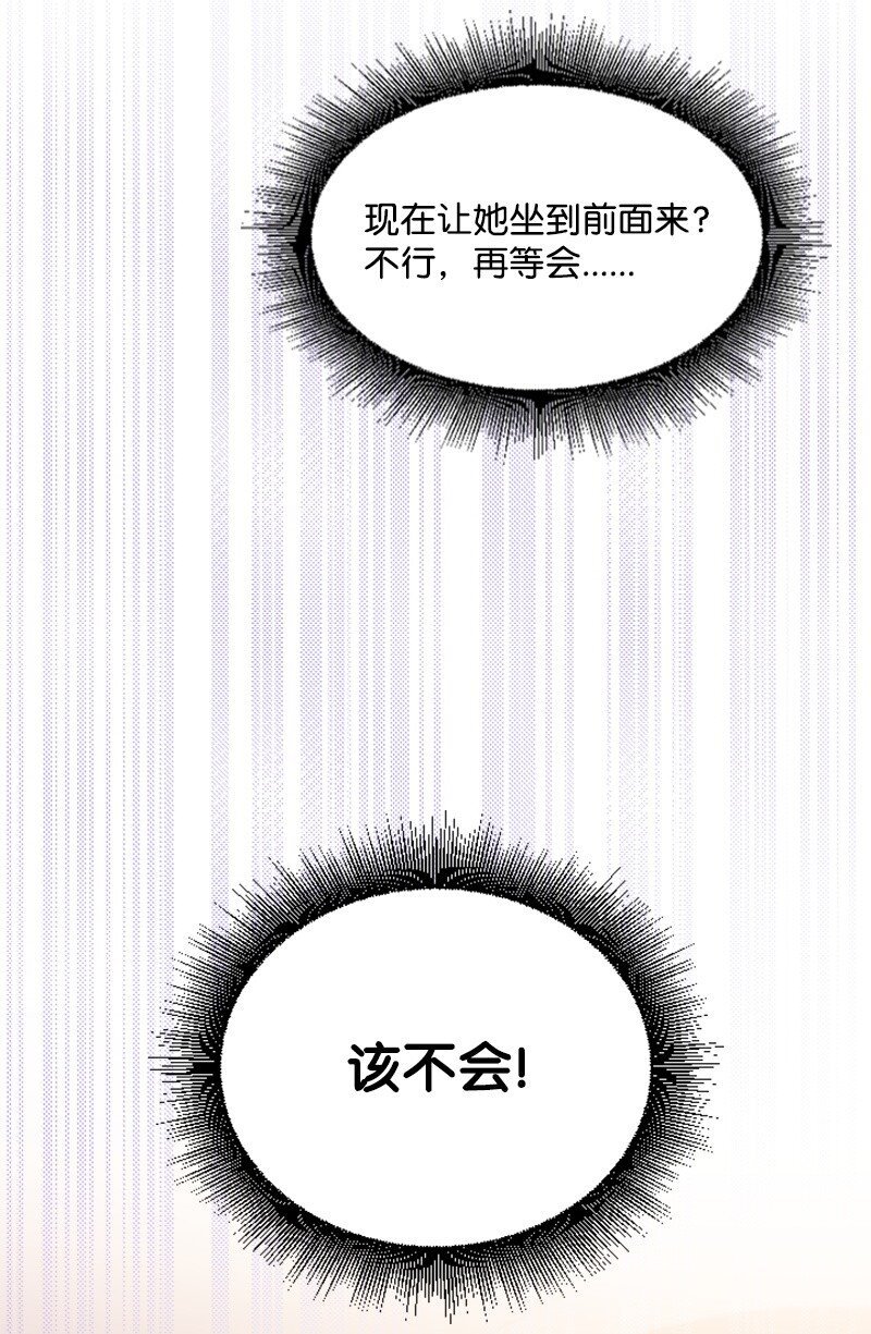 51 清儿交作业