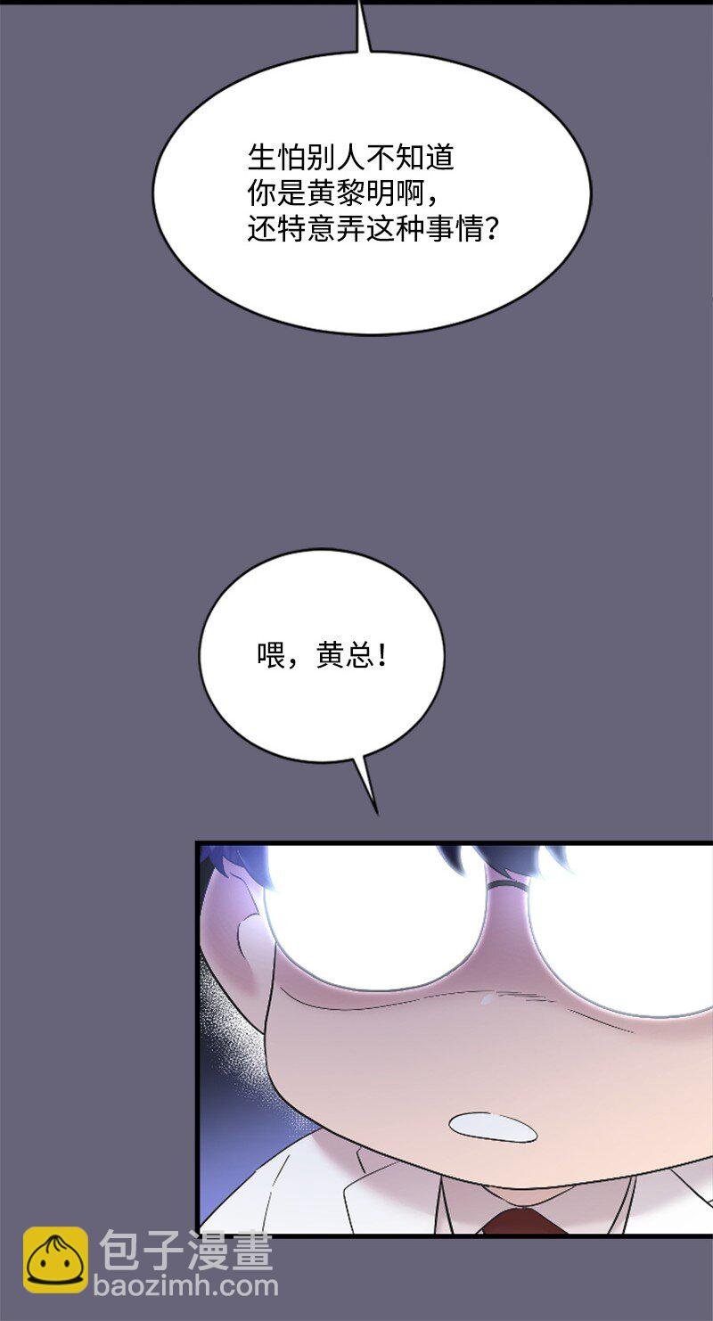 51 清儿交作业