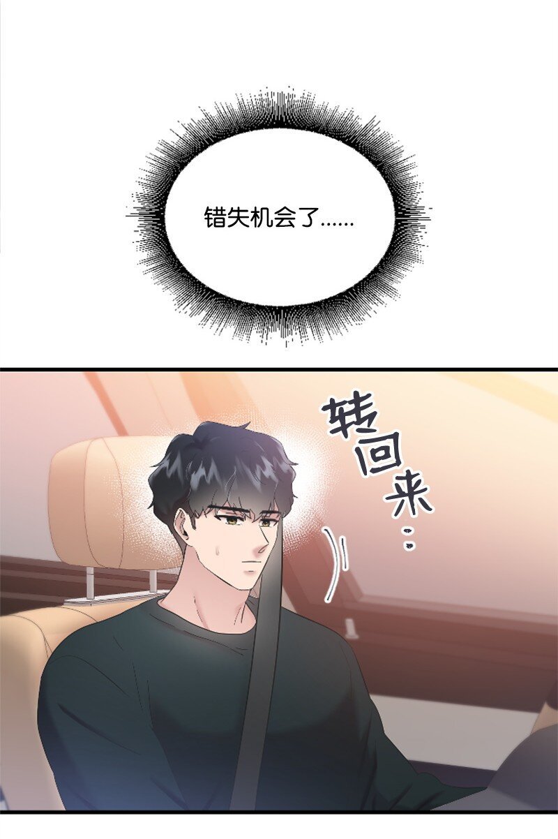 51 清儿交作业