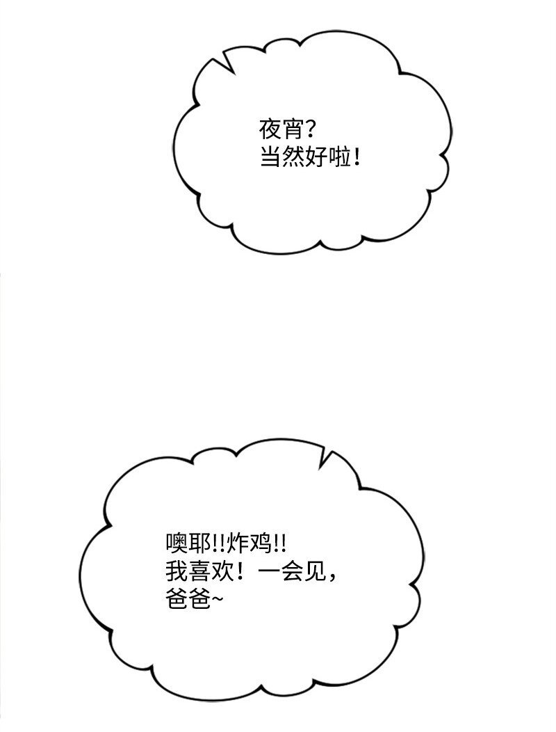 51 清儿交作业