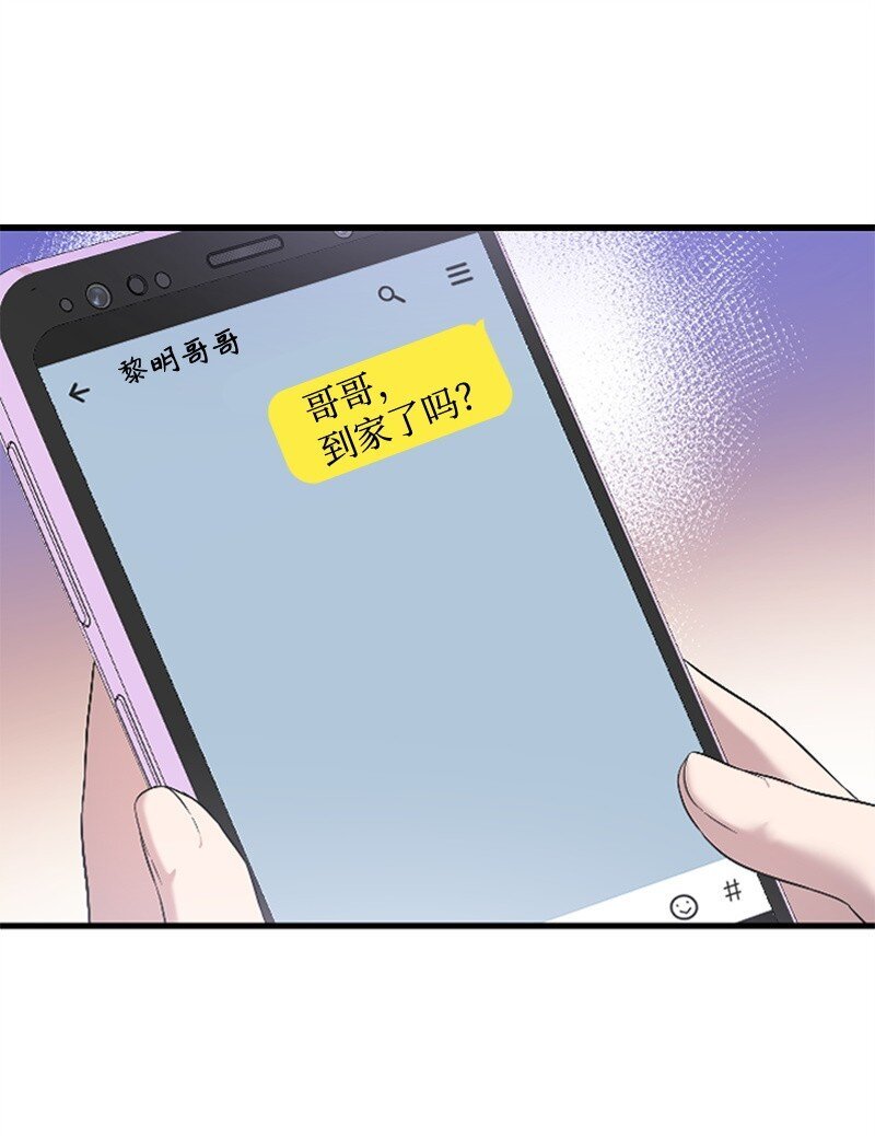 52 遇见赵父