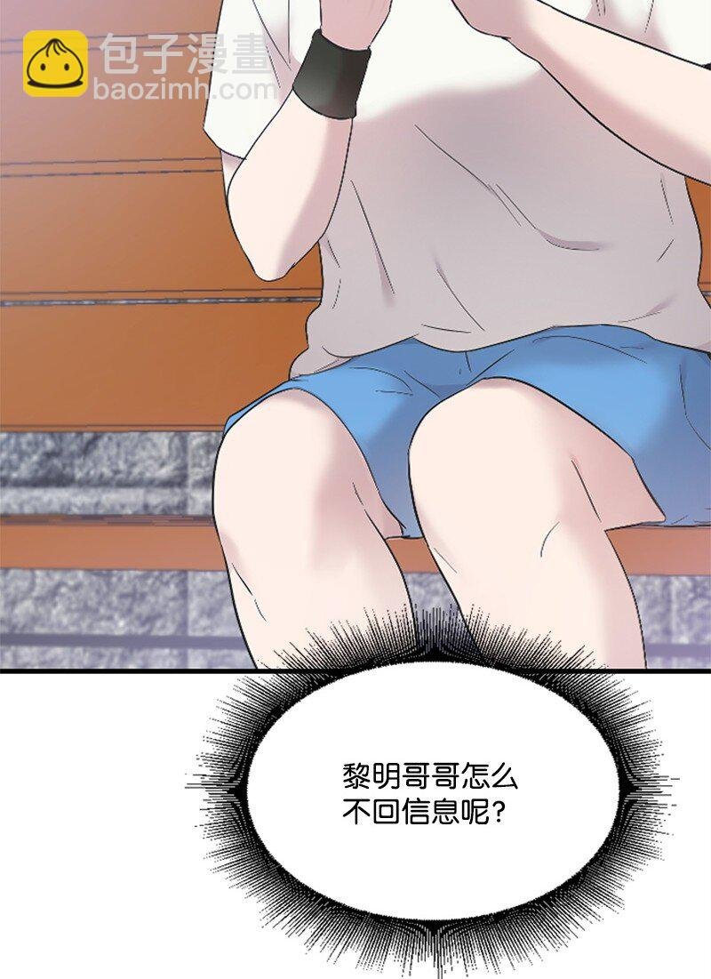 52 遇见赵父