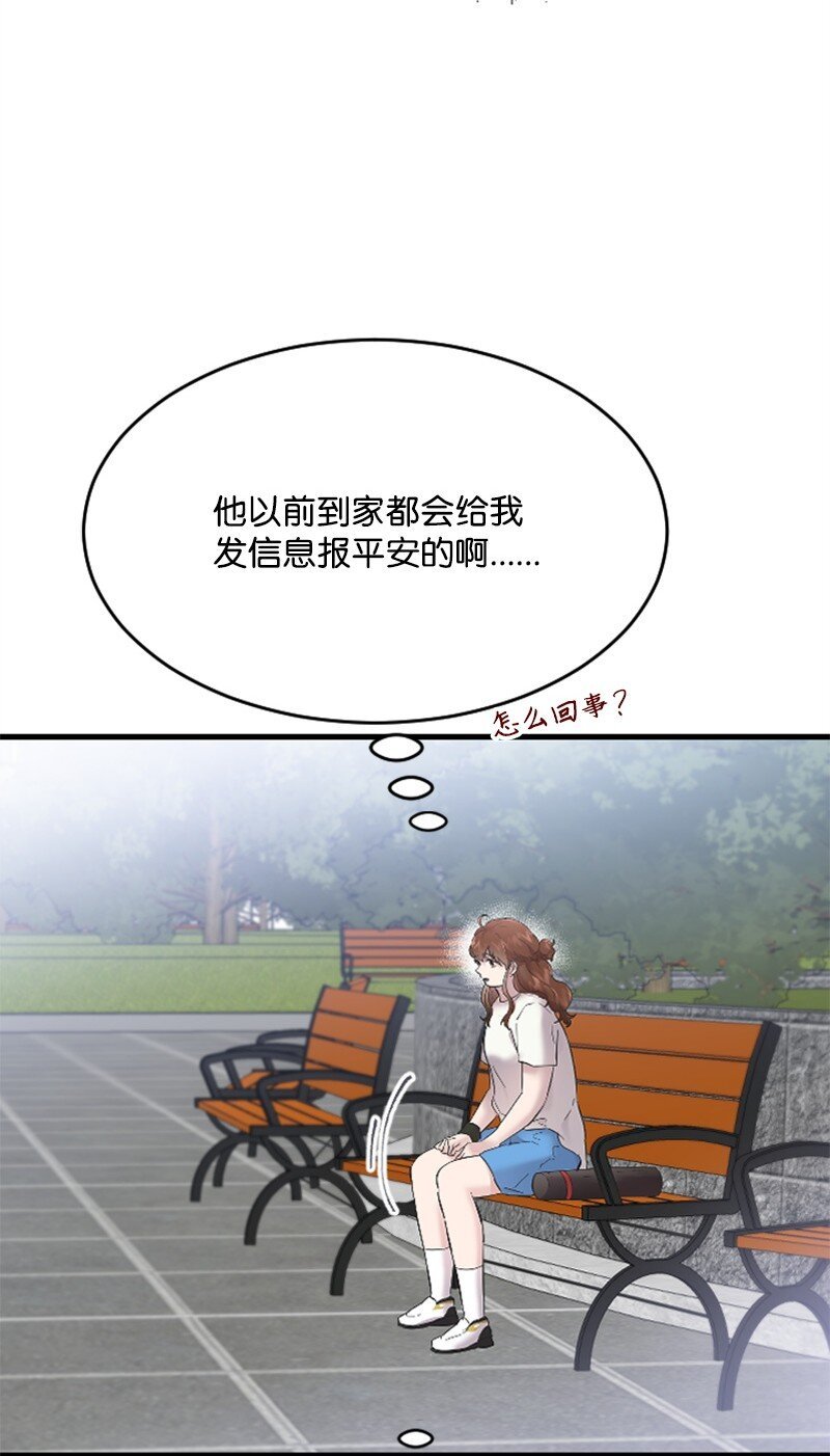 52 遇见赵父