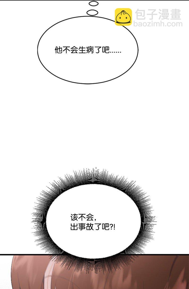52 遇见赵父