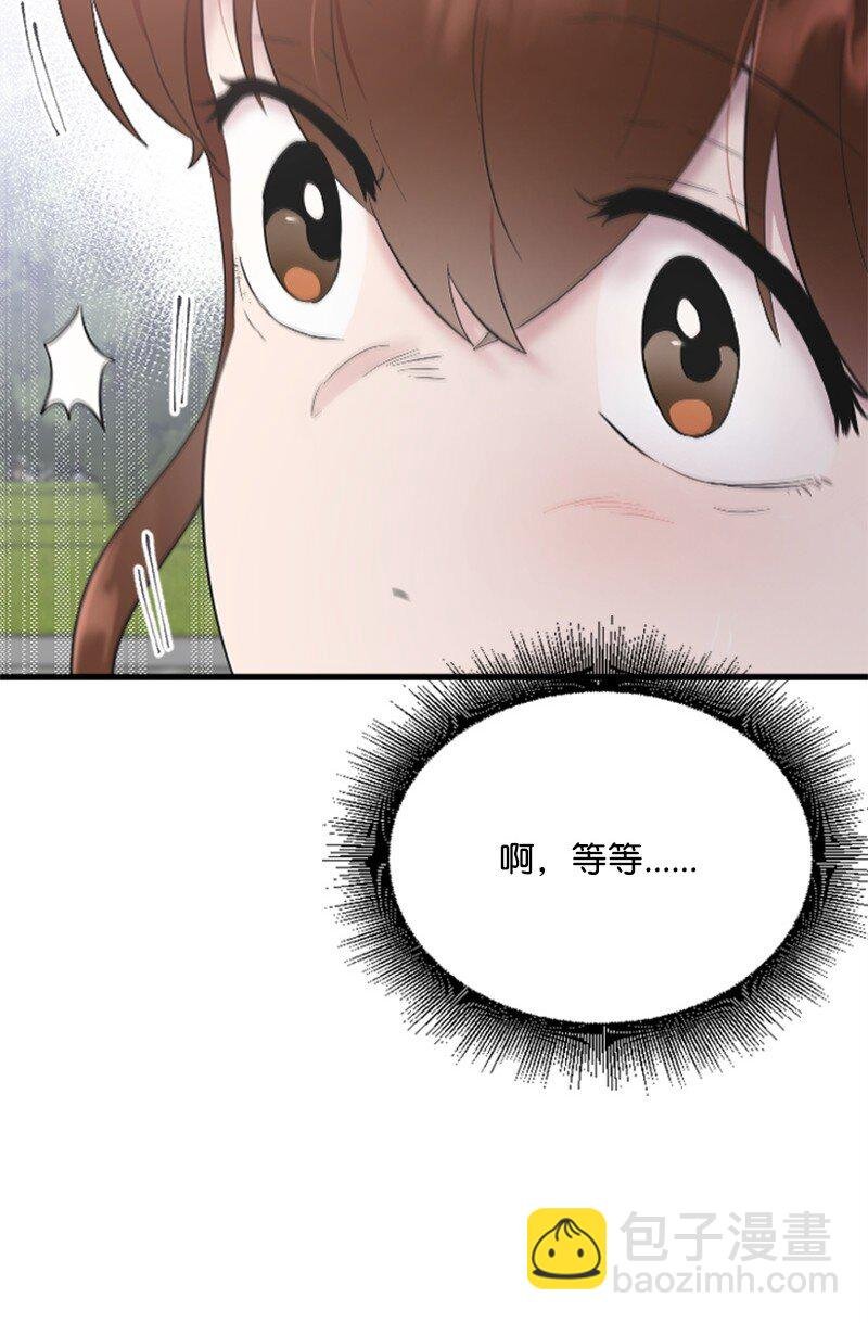 52 遇见赵父